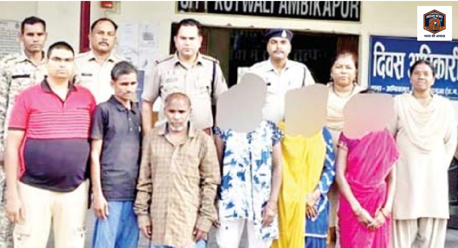 नयालय को गुमराह कर फर्जी पट्टे से ज़मानत लेने वाले रैकेट का पर्दाफाश -